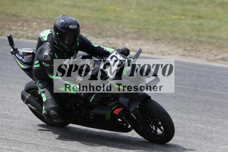 /32 03.08.2026  TIMMOT ADR/Gruppe C/233